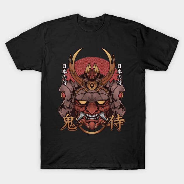 Ghost of Masamune T-Shirt by Hirolabs